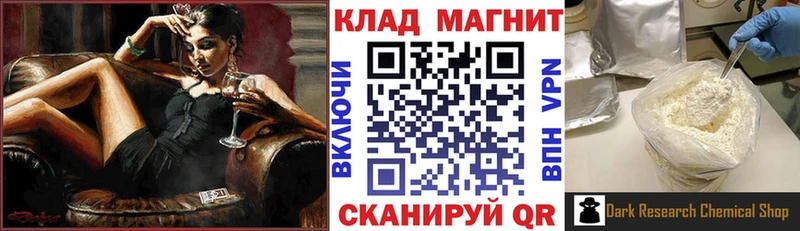 Магазин наркотиков Костерёво Марихуана СК ГАШИШ Кокаин