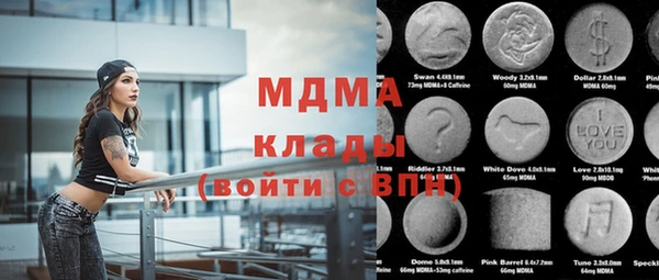 дурь Абаза