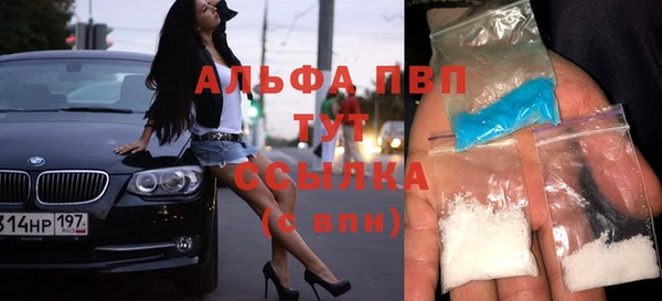 дурь Абаза