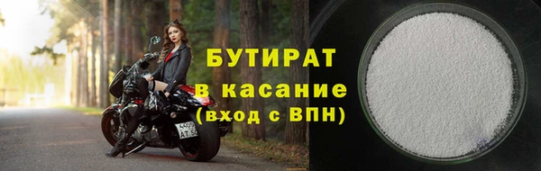 дурь Абаза