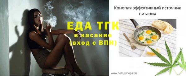 синтетический гашиш Остров