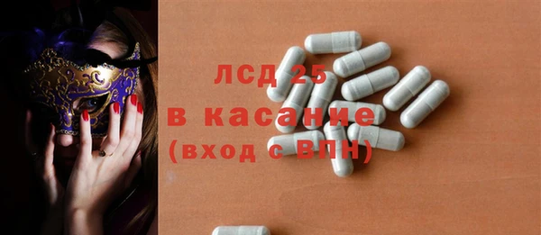 дурь Абаза