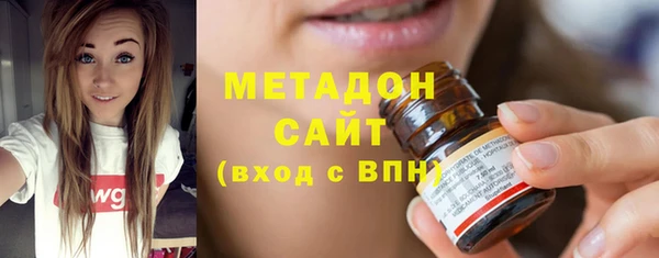 МДПВ Осташков