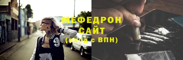 дурь Абаза