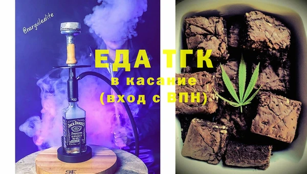 дурь Абаза