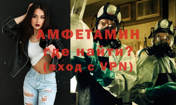 дурь Абаза