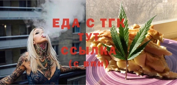 дурь Абаза
