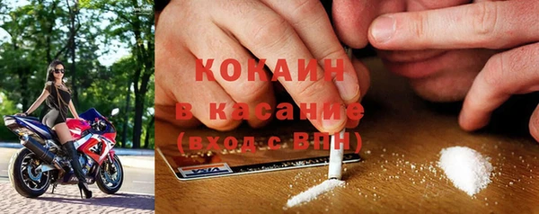 дурь Абаза