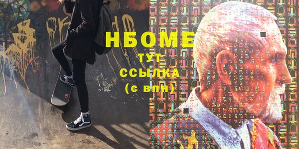 дурь Абаза