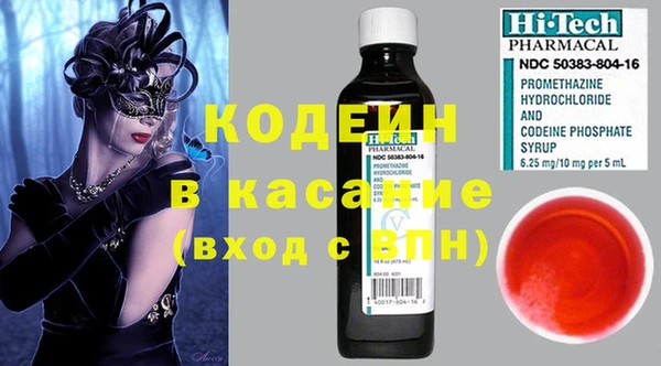 дурь Абаза