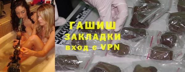 дурь Абаза