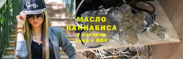 дурь Абаза