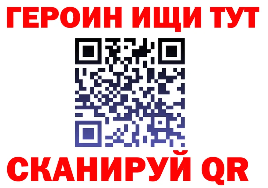 ГАШ гарик зеркало площадка kraken Костерёво