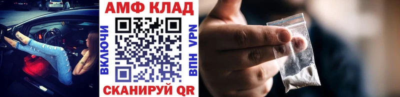 даркнет как зайти  купить наркотик  Костерёво  Метамфетамин мет 
