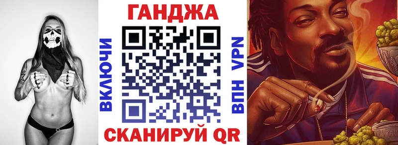 продажа наркотиков  Костерёво  Марихуана индика 